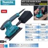 Máy chà nhám rung Makita M9203B công suất 190W 93mmx228mm