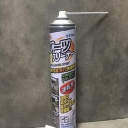 Chai xịt rửa công nghiệp Boll NPC-840SN Nhật Bản